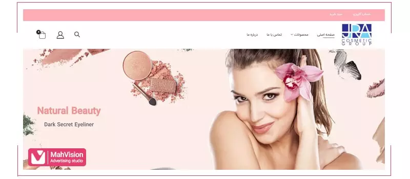 نمونه وب سایت فروشگاهی ecommerce-site-design1 نمونه سایت فروشگاهی - مه ویژن