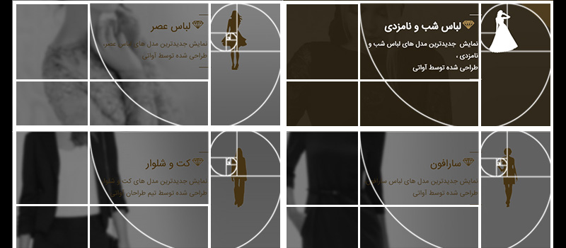 golden-ratio image golden-ratio طراحی سایت طلایی! - مه ویژن