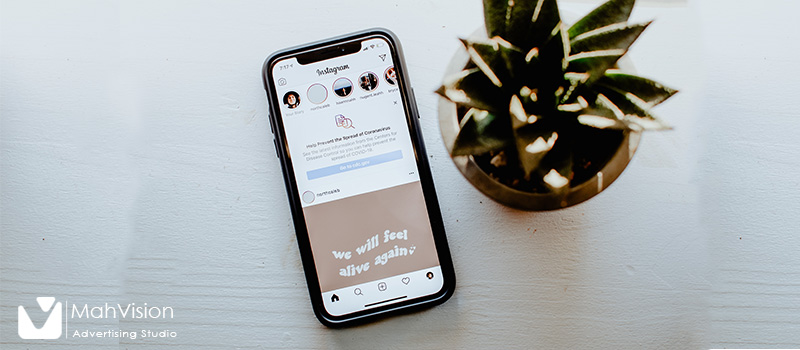 instagram image instagram نکاتی که باید در بازاریابی شبکه های اجتماعی رعایت کنید - مَه ویژن