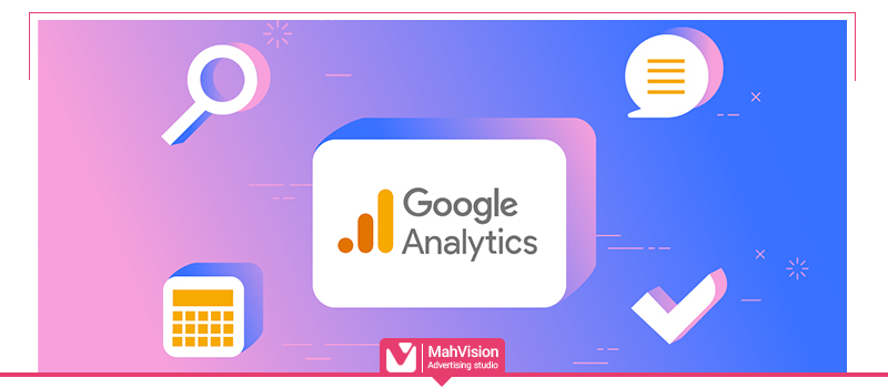 introducing-Google-Analytics3 معرفی ابزار گوگل آنالیتیکس  - مه ویژن