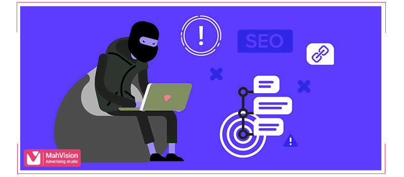 negative seo negative-seo1 سئو منفی چیست؟ چگونه میتوان با آن مقابله کرد؟ - مَه ویژن
