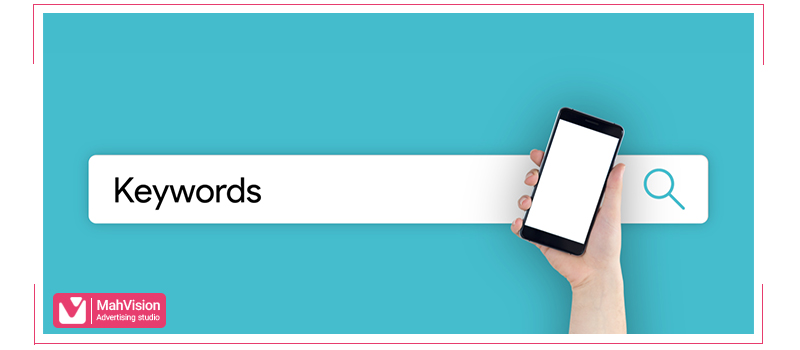 keyword-research-in-seo image keyword-research-in-seo تحقیق کلمات کلیدی چیست؟ معرفی ابزار تحقیق کلمات کلیدی - مَه ویژن