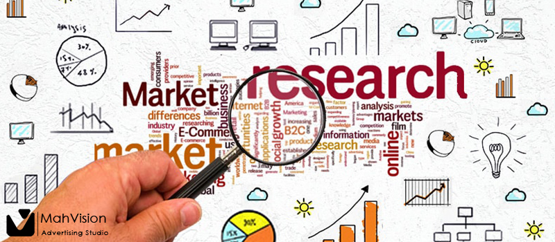 market research market_research2 تحقیقات بازار چیست؟ - مه ویژن