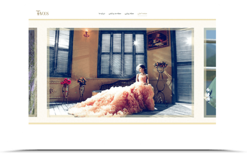 طراحی وب سایت زیبایی طاووس طراحی وب سایت زیبایی طاووس