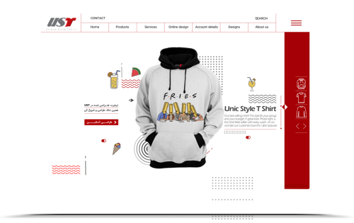 طراحی وب سایت یو اس تی طراحی وب سایت یو اس تی